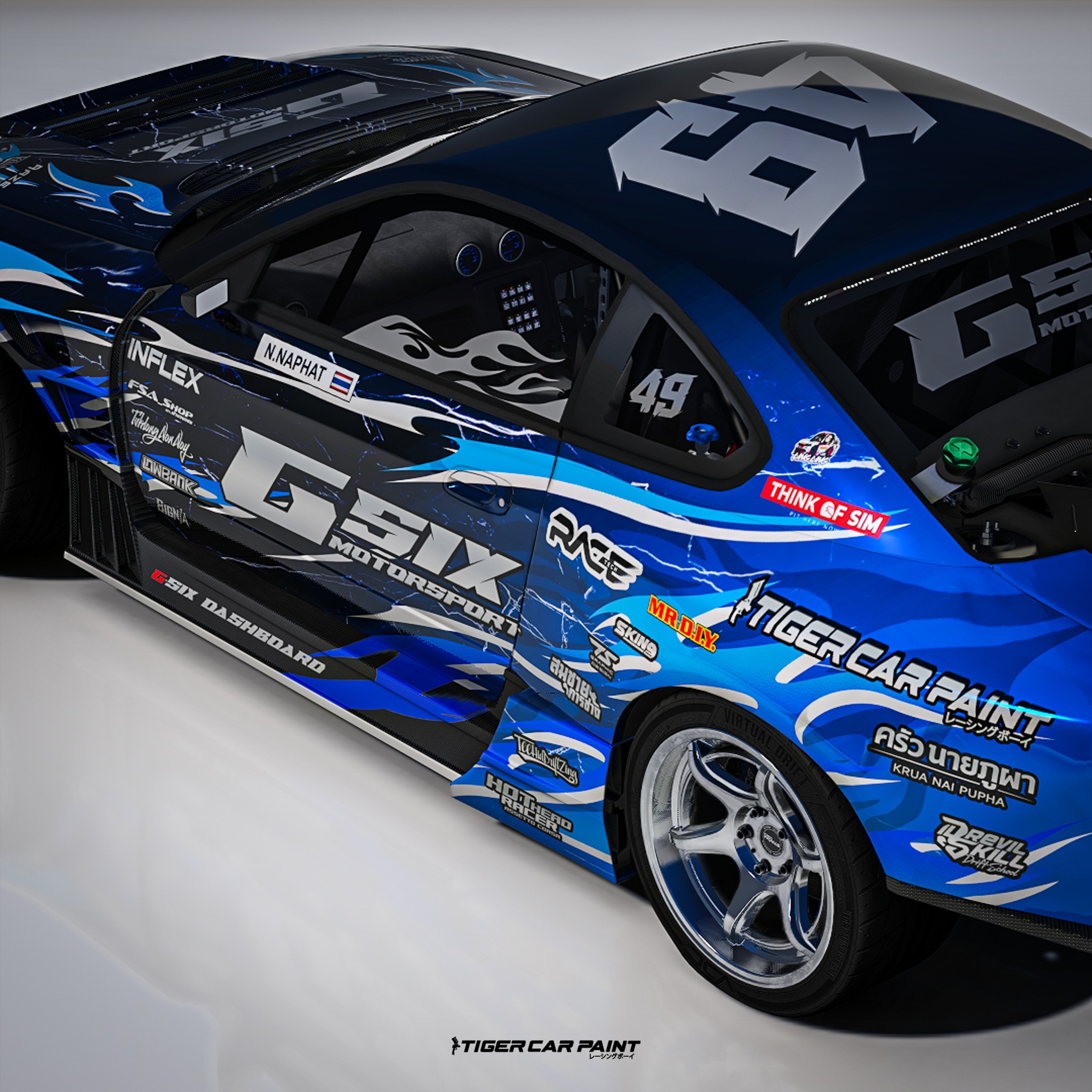 Repilca D1GP S15 TEAM @D-MAX RACING No.70 横井昌志選手 @mcrfactory