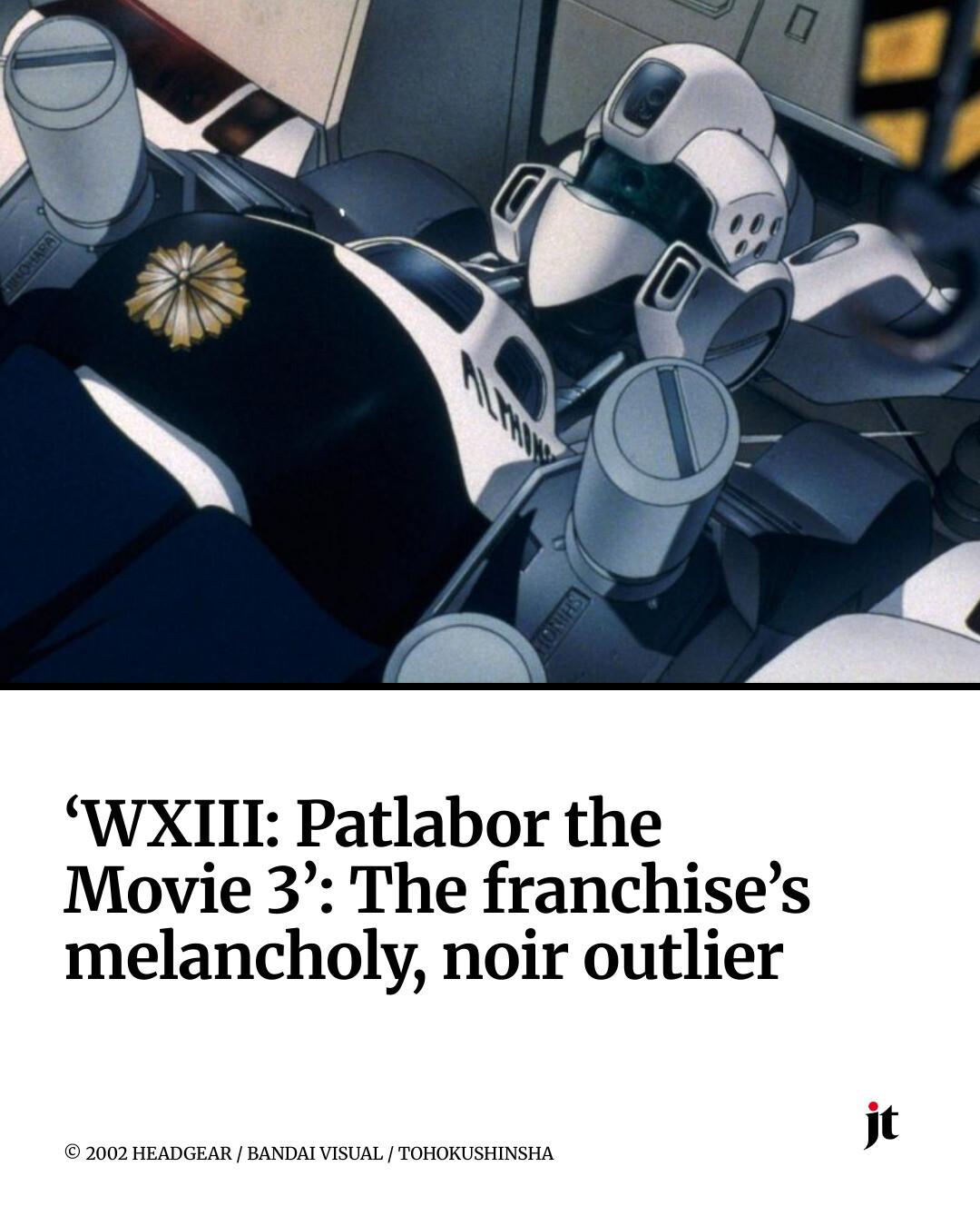 WXIII: Patlabor the Movie 3