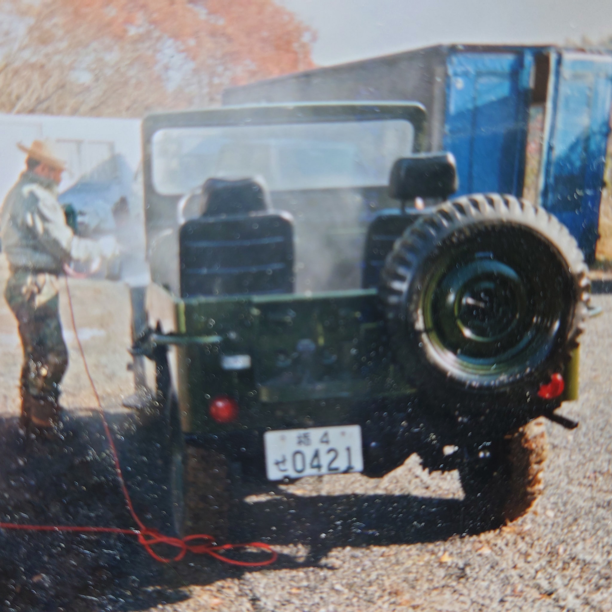【中古】 発明発見への道すじ（5） 昔、福島の磐梯熱海の山奥で見つけたCJ3B-JC3。