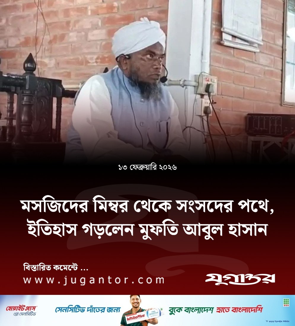 Muhammad Abdul Hasib