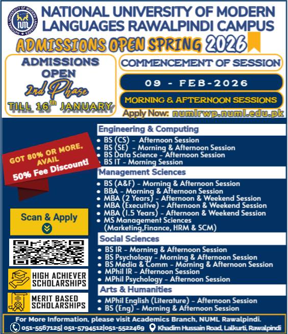 NUML Rawalpindi - 🎓 Admissions Open – Spring 2026 (2nd... | Facebook