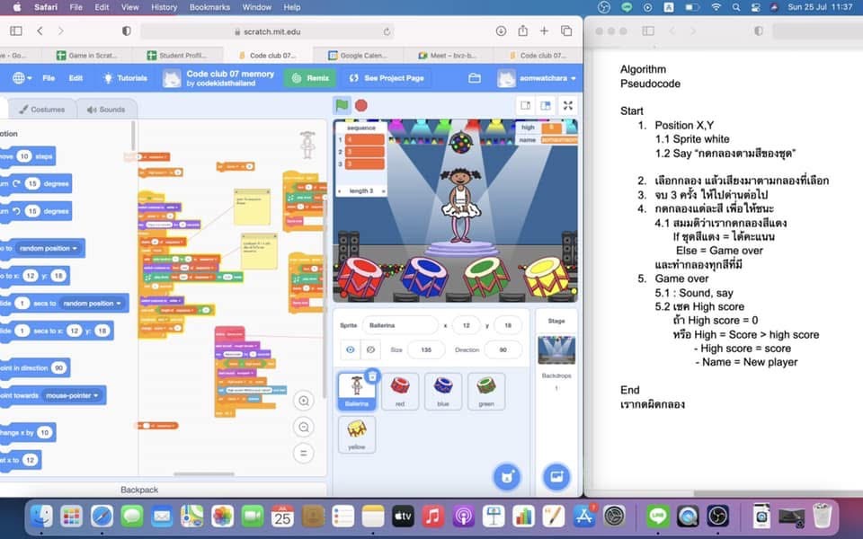 แจกฟรี!!!... - Codekids เพราะทุกการเรียนรู้สามารถโค้ดดิ้งได้ | Facebook