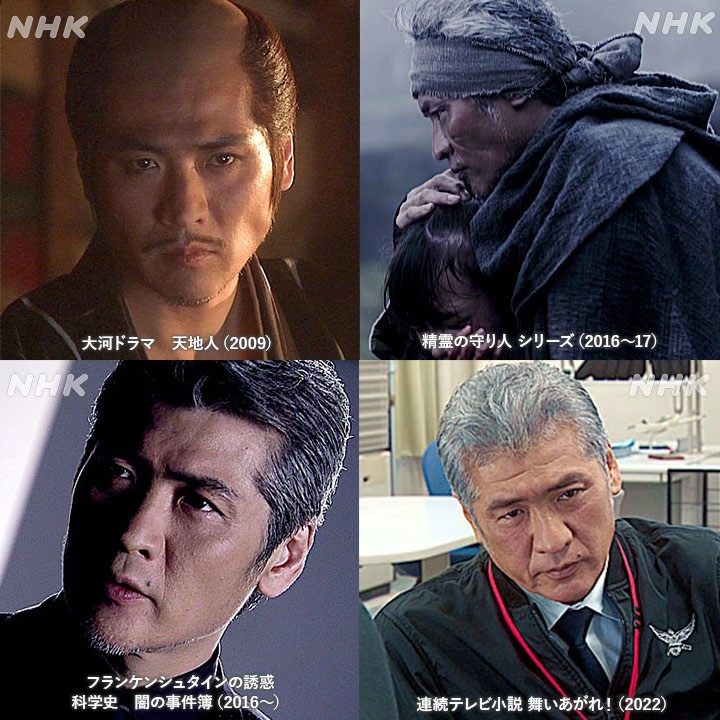あの人から365の言葉】 #滝沢修 (俳優・演出家) 1906-2000 命日6月22日