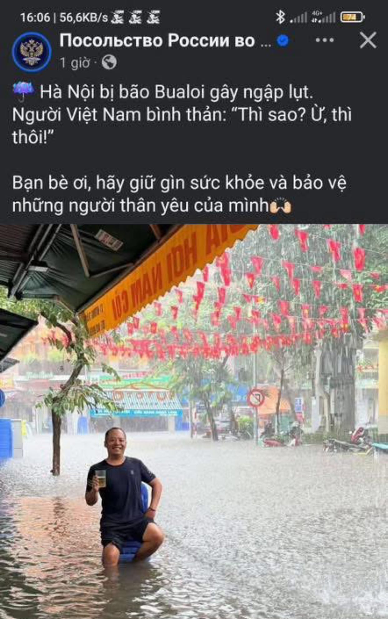 Xứ Nam Kỳ - Bình thản trước mọi biến cố… cảm ơn Đại sứ... | Facebook