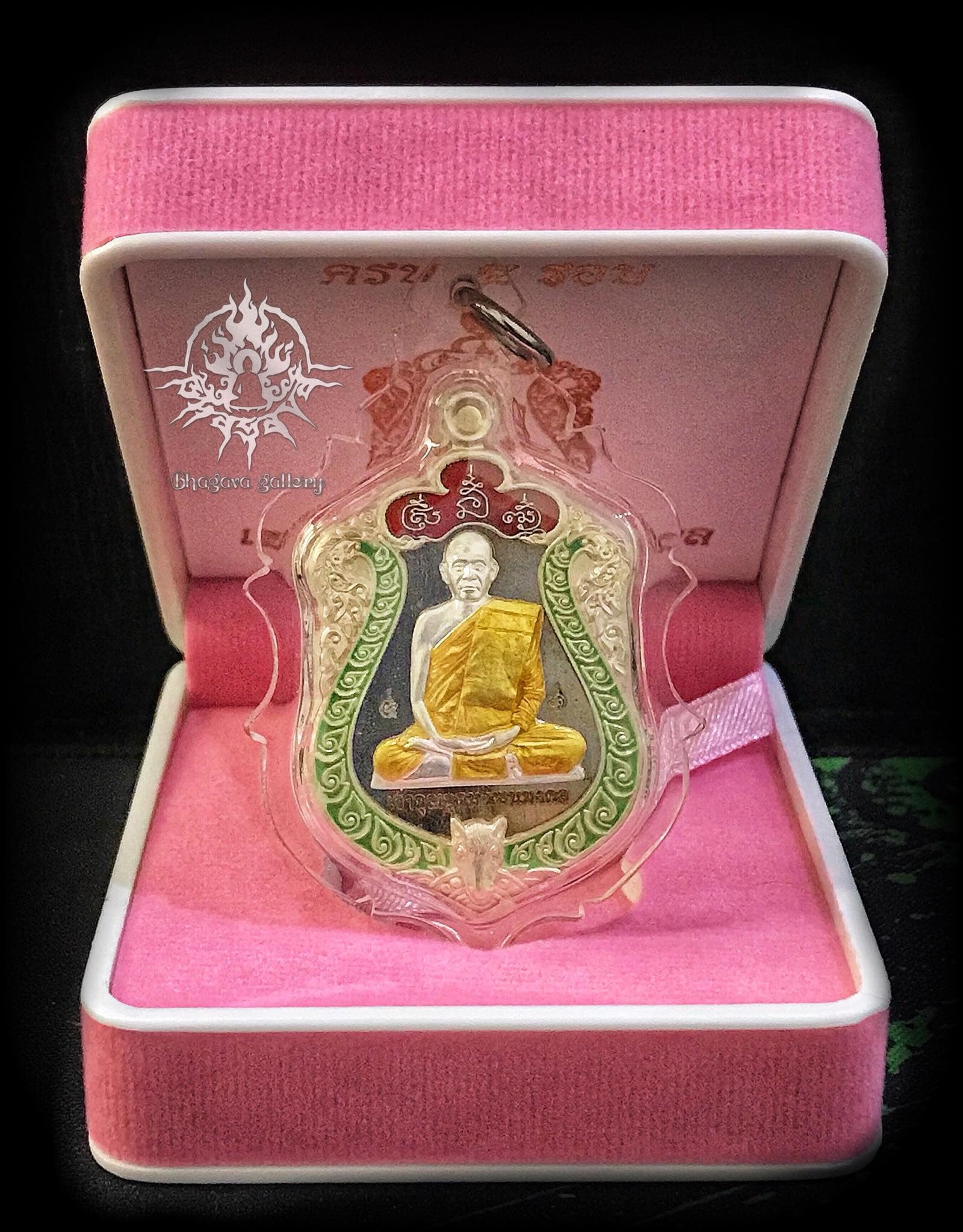 Bhagava Gallery - Chaokun Udom Wat Tham Wat ThaNak MongKhun (Rayong ...