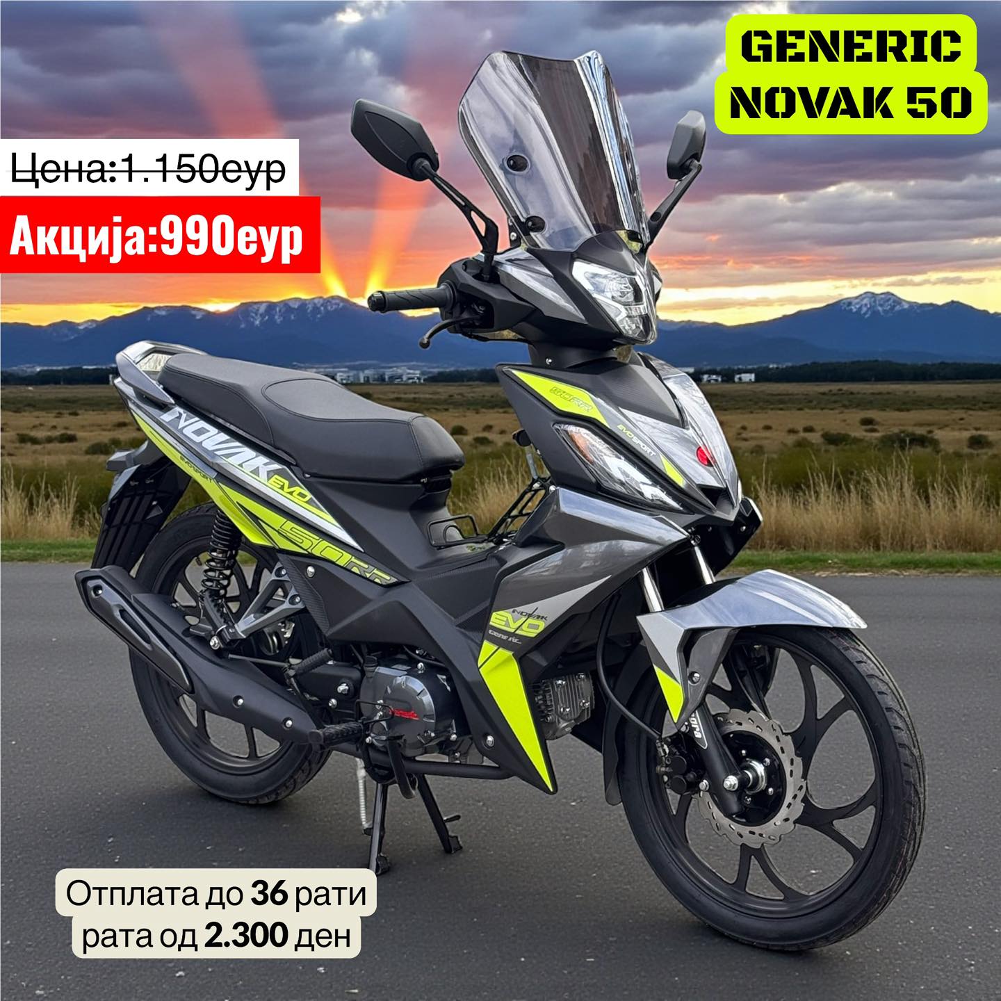 GSG Motocentar - 🔰 GENERIC NOVAK 50cc (појачан мотор) 🔰 🔥... | Facebook