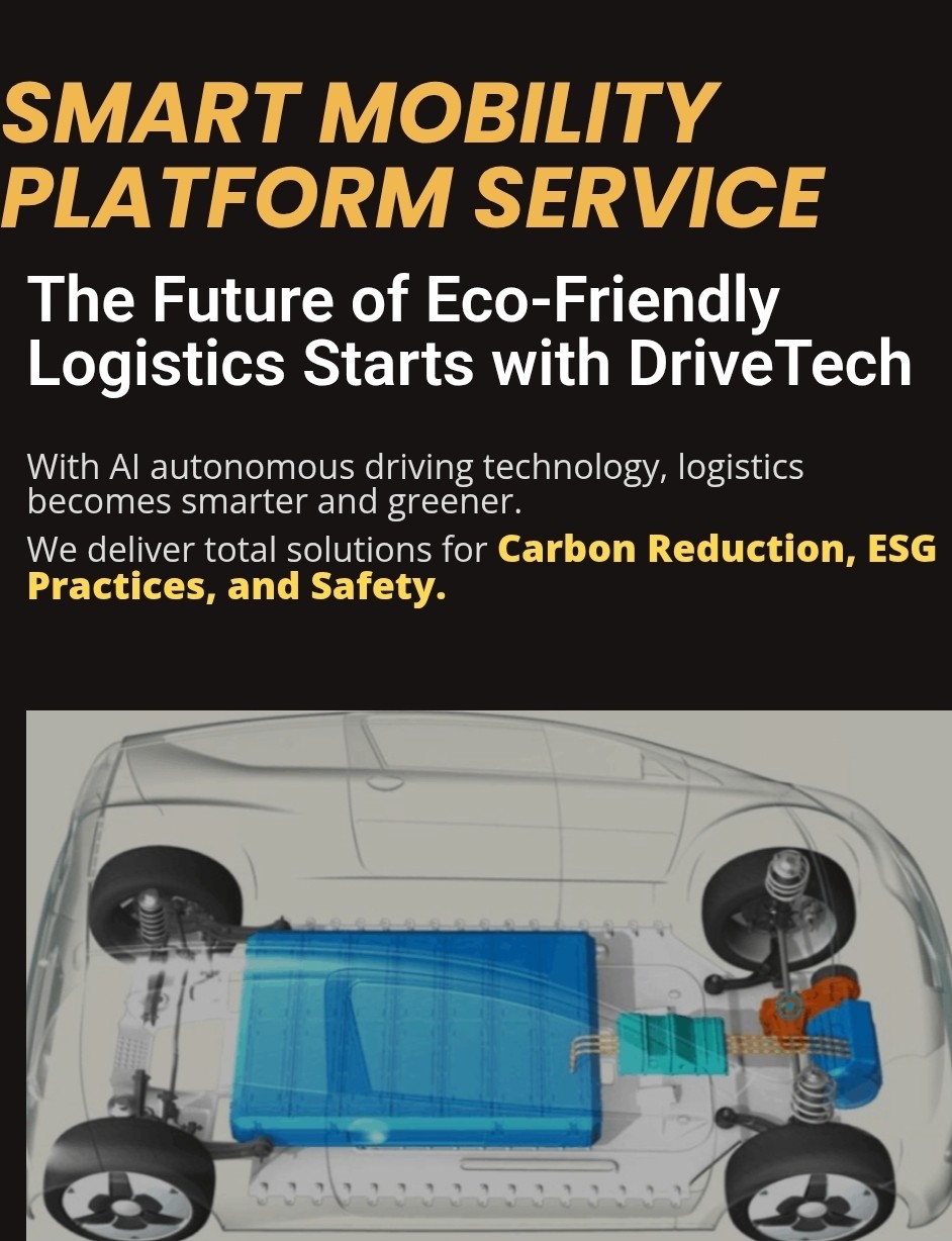 Drivetech | Cheonan