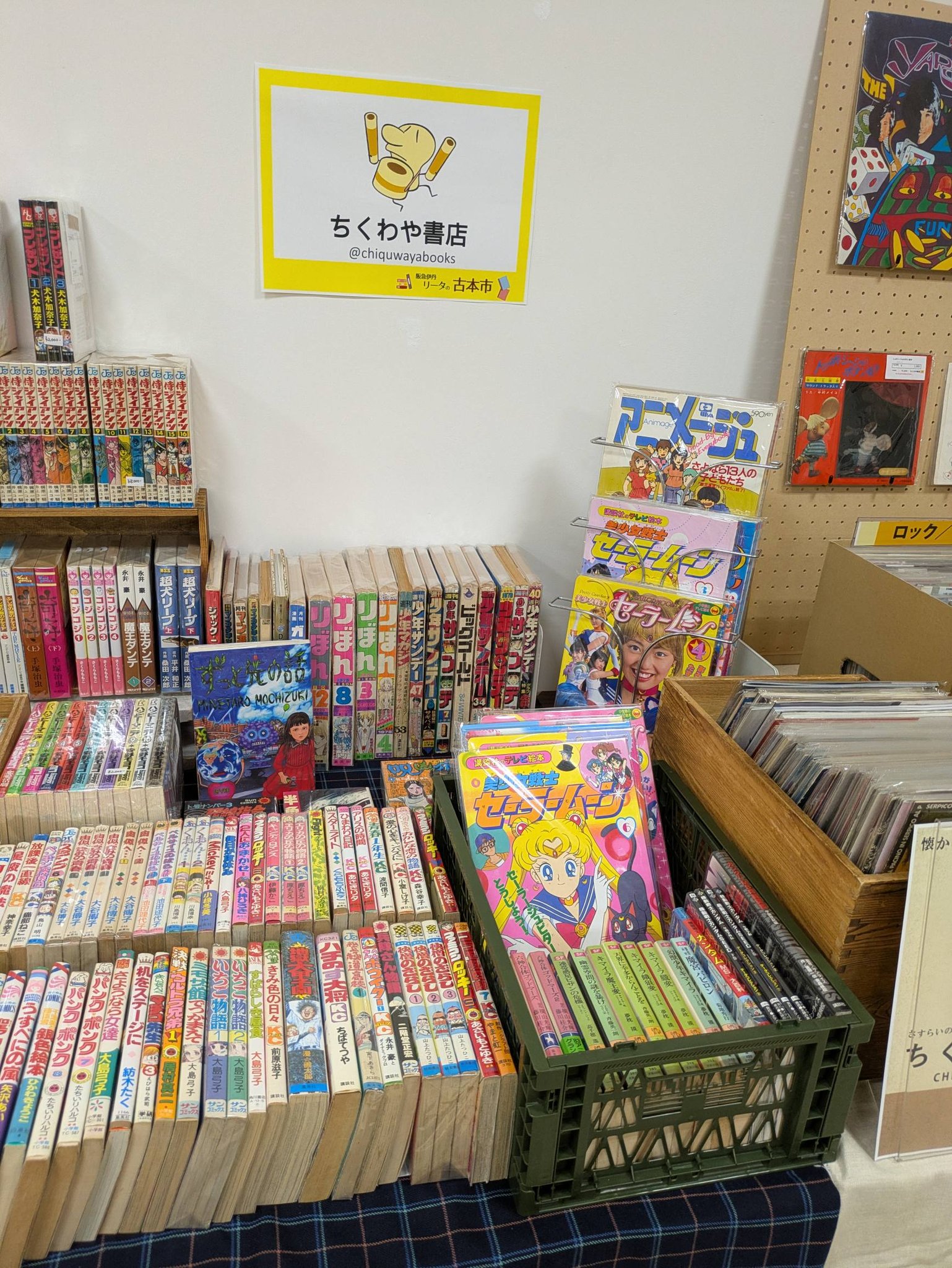 岩波とほるぷが提携して刊行された『岩波版ほるぷ図書館文庫』 文庫