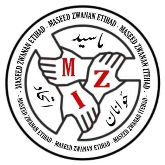 ‎Maseed Zwanan... - Maseed Zwanan Itehad ماسید زوانان اتحاد