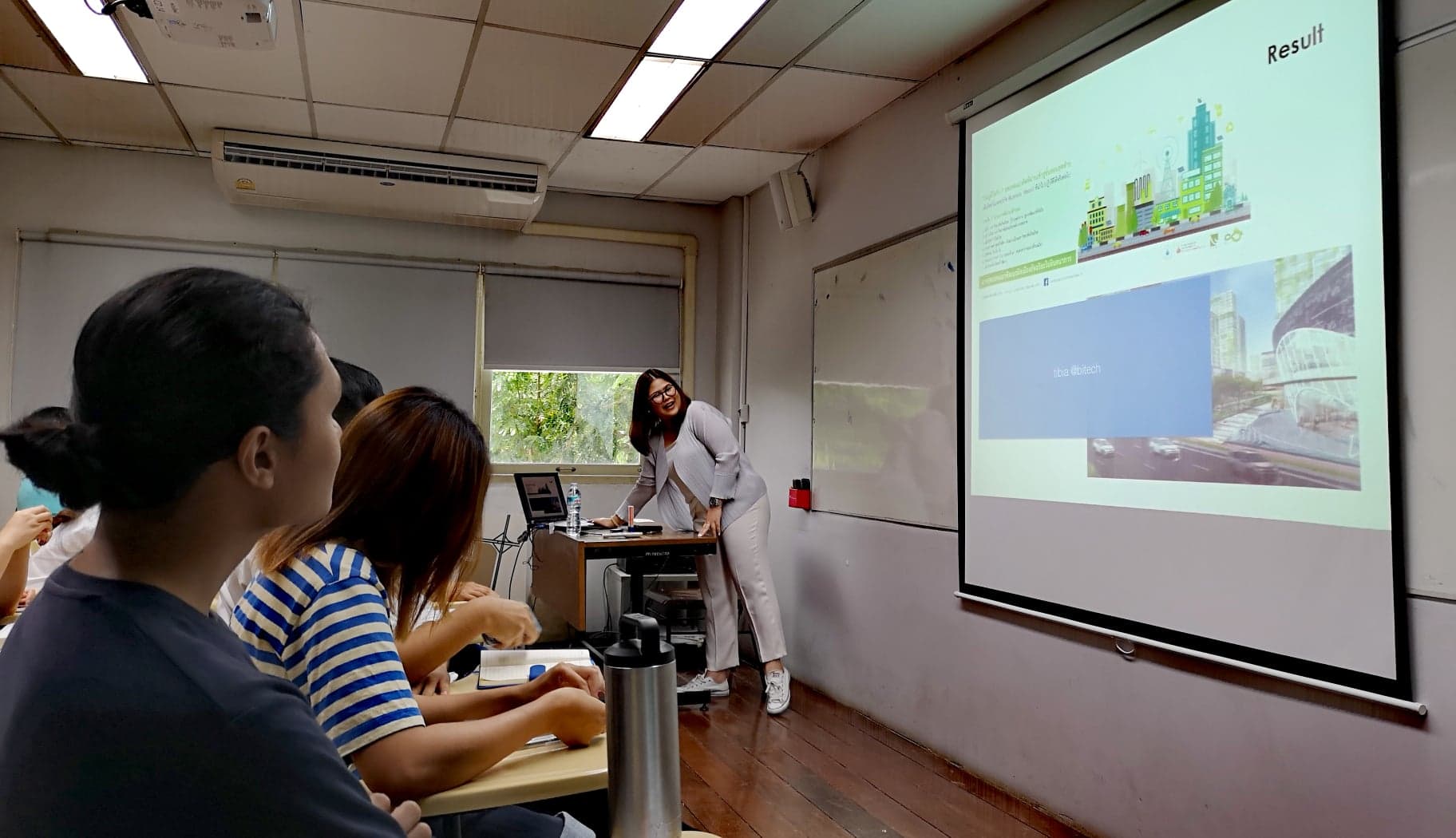 ภาพบรรยากาศ... - UDDC - Urban Design and Development Center