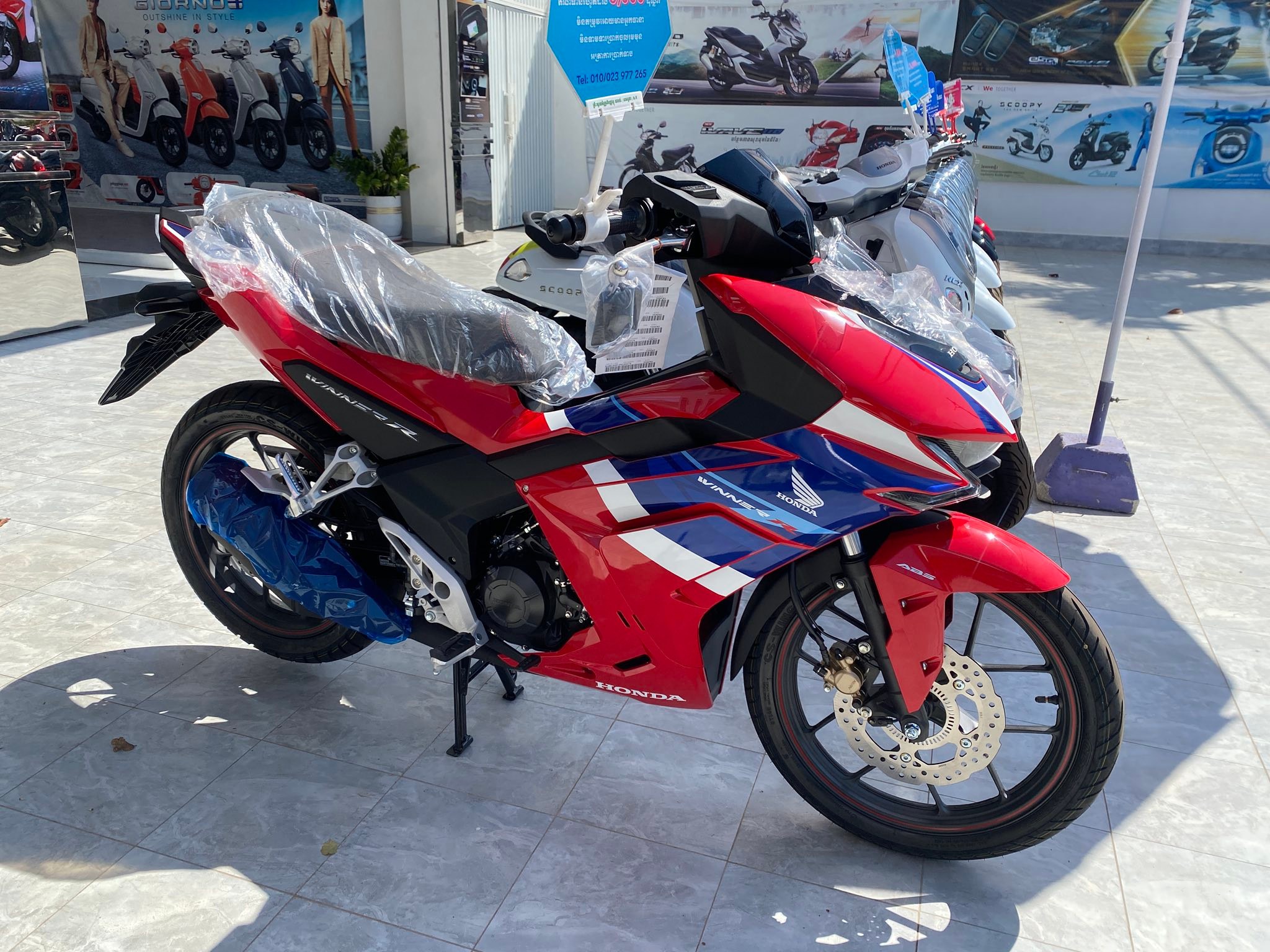 K-Rider Cambodia