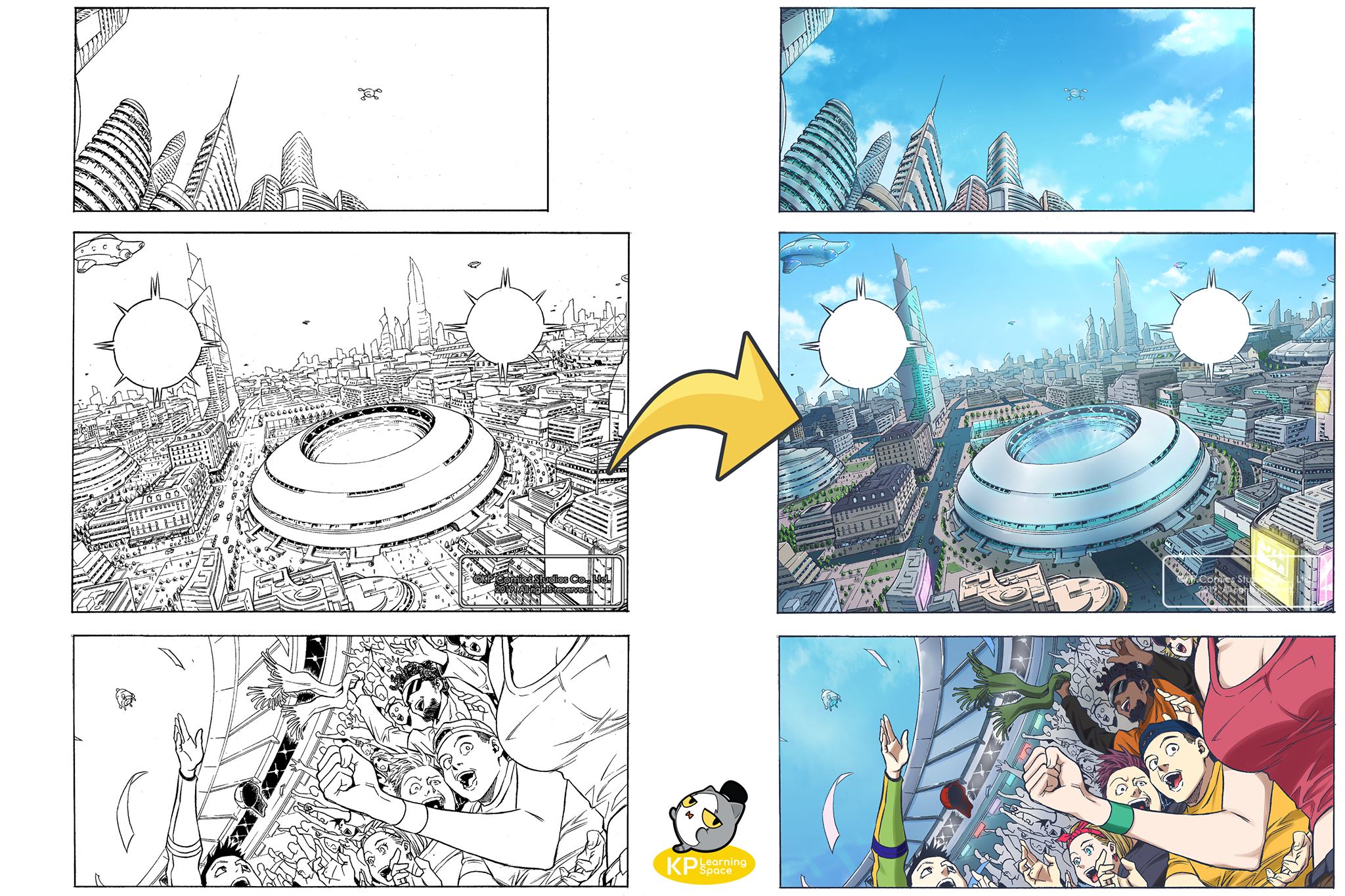 🏙 #ภาพจากการ์ตูนเรื่องใหม่ วาดโดย อ.... - KP Learning Space | Facebook