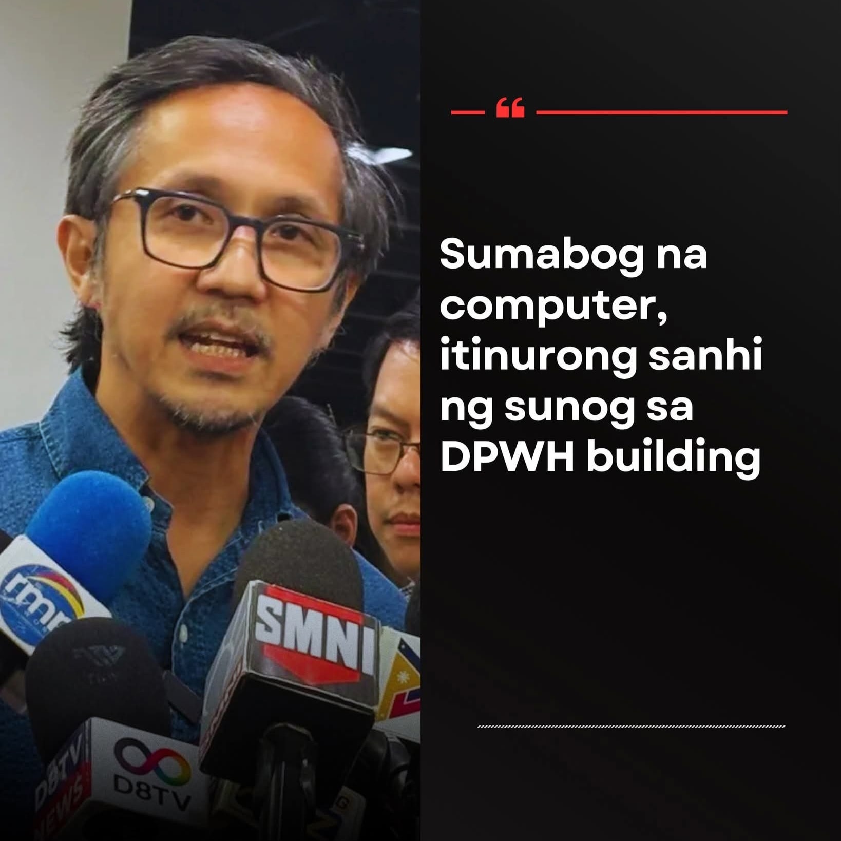 BOHOL - Sumabog na computer, itinurong sanhi ng sunog sa DPWH building ...