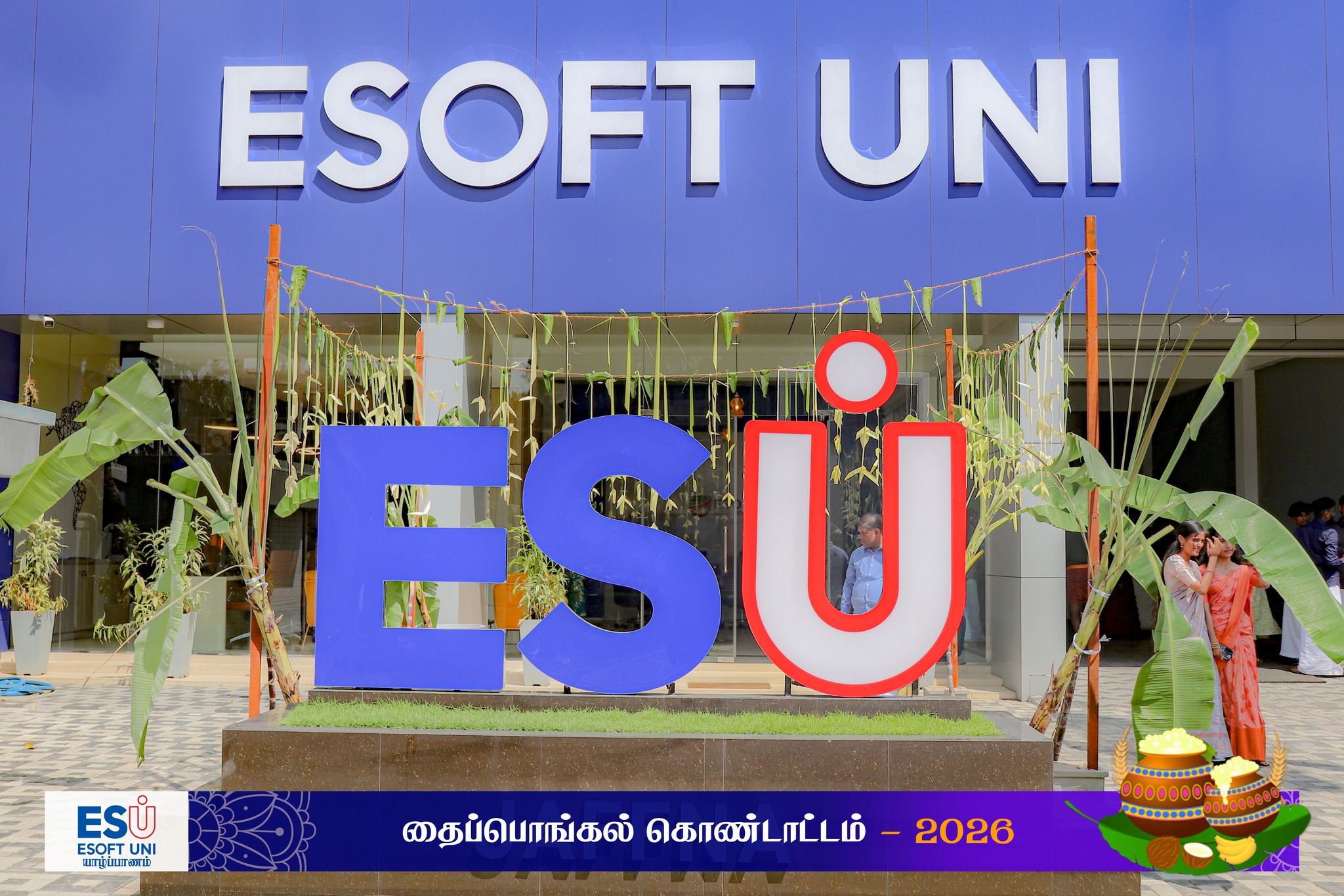 ESU Jaffna | Jaffna