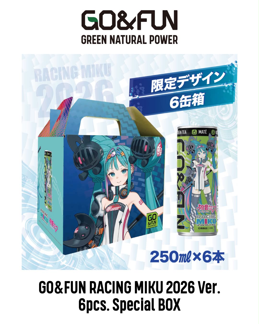 GO&FUN - CiaoCiao😊💞 【 通販のみ 新製品 】 ディスプレイクーラー