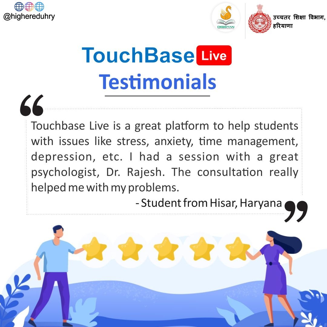 TouchBase.Live