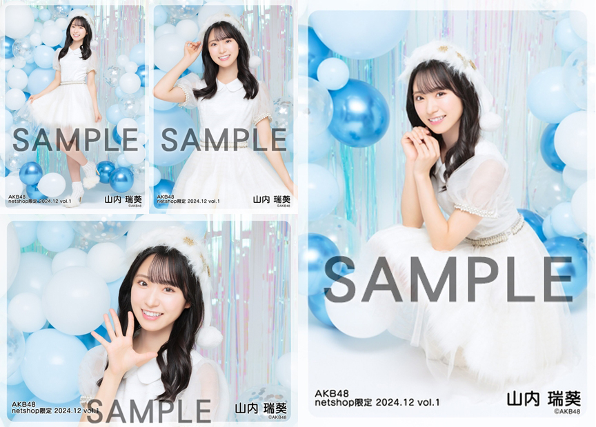 AKB48 谷口めぐ 生写真 聞き入る 23枚セット