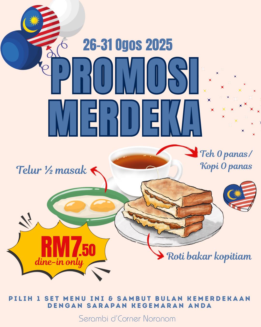 Serambi - 🇲🇾 PROMOSI MERDEKA 2025 🇲🇾 Jom sambut bulan kemerdekaan ...
