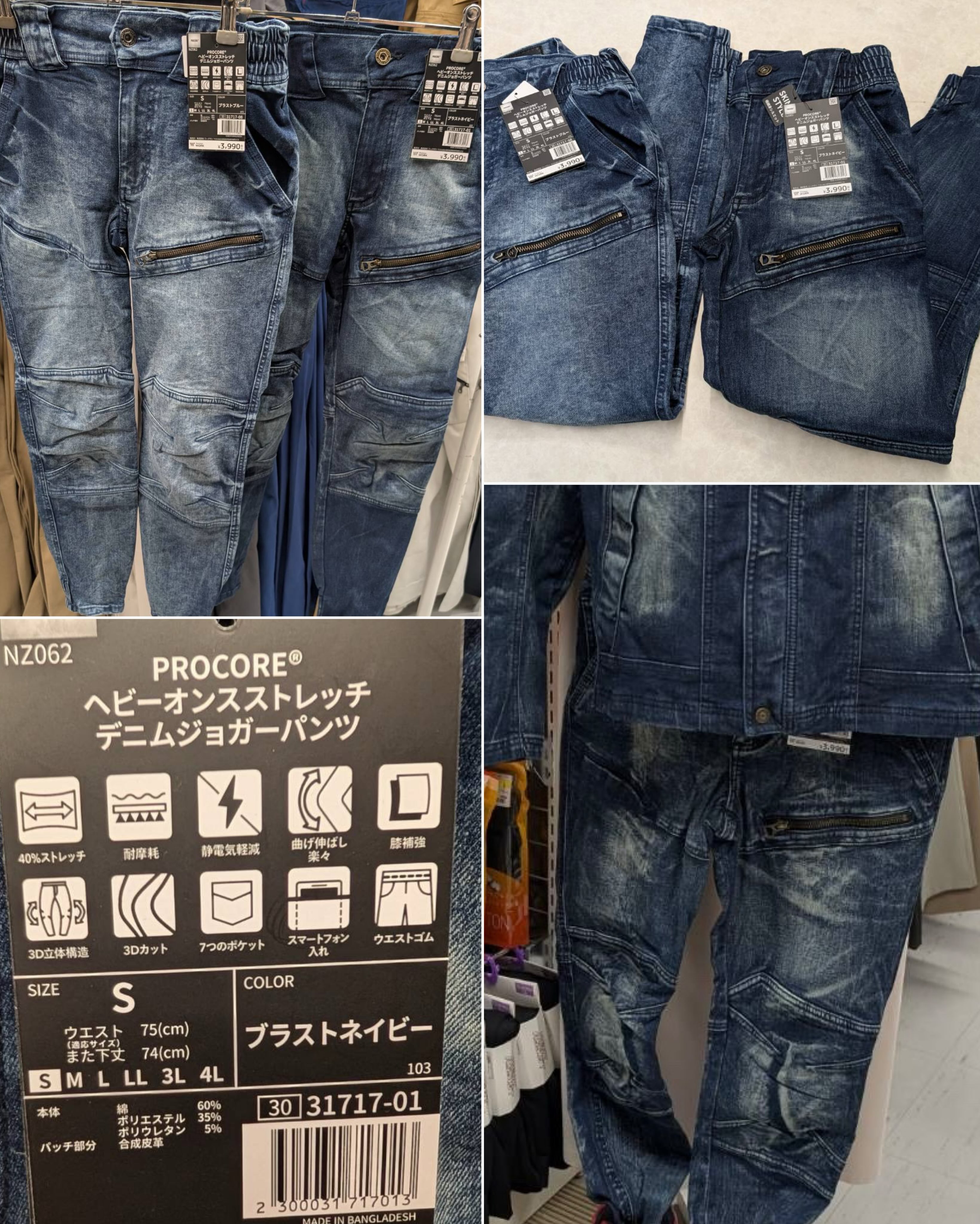 有能なビジネスバッグ新登場👝😆👍 肩に掛けられるショルダーバッグと