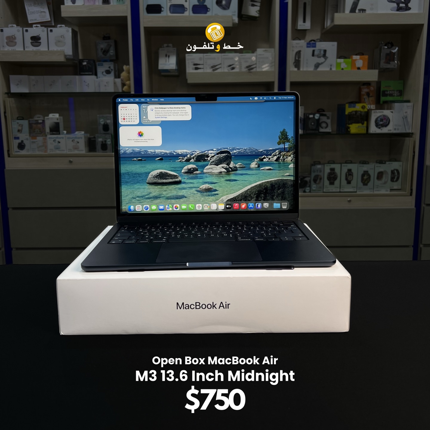 Open Box MacBook Air M3 13.6 Inch Midnight: - M3 Chip, 13.6 inch 