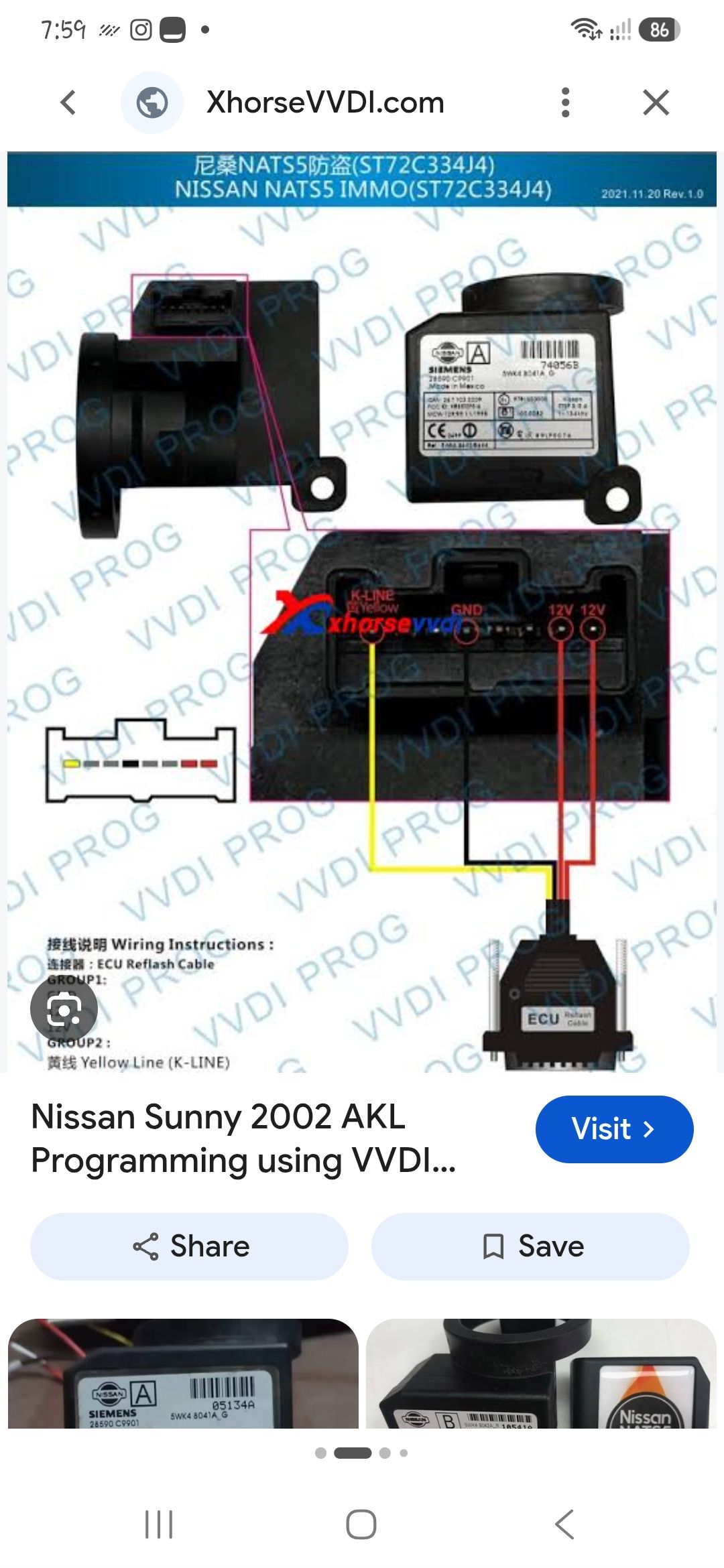 Can Super Chip XT27A66 make a new key for 2003 Nissan?