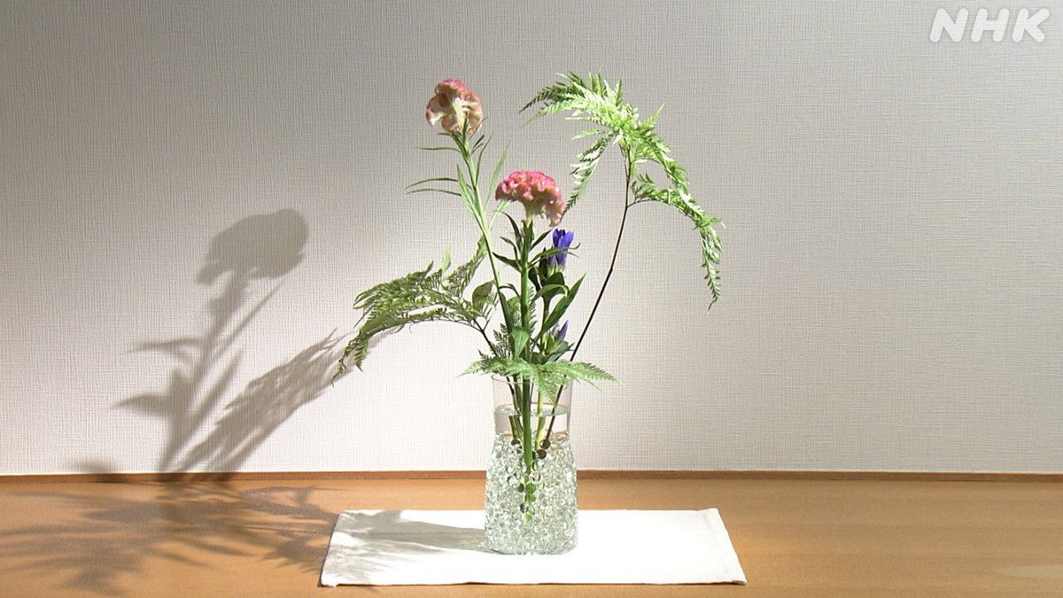 池坊東京会館（ikebana ikenobo） | Chiyoda-ku Tokyo