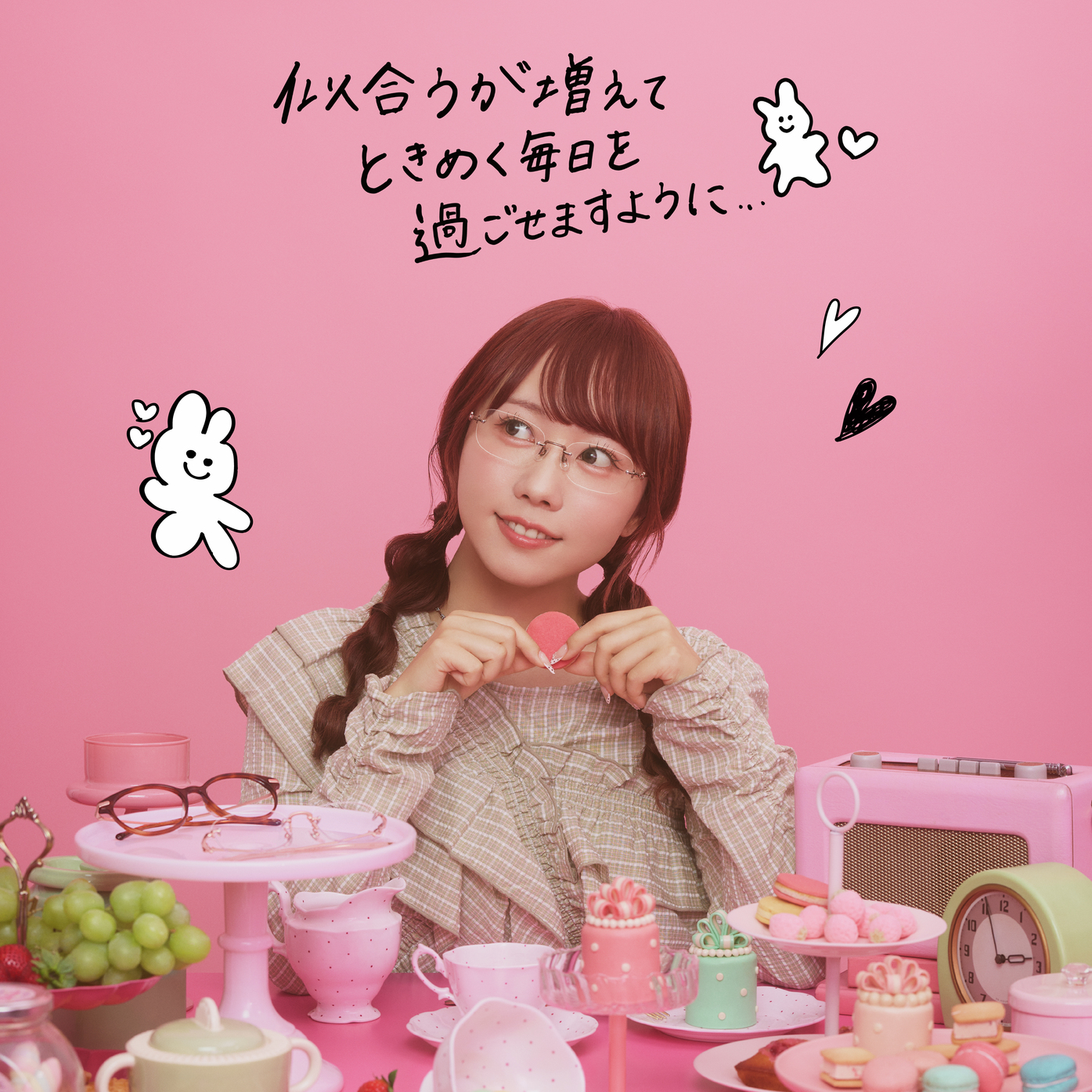OWNDAYS × むくえなちっく。】 ＼＼?むく プロデュース?／／ ?むく 
