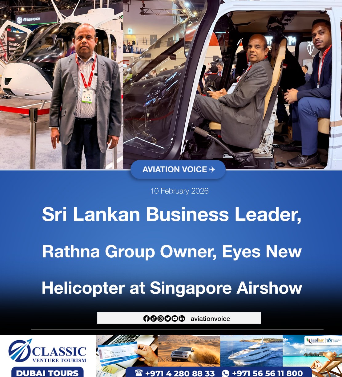 Aviation Voice - Sri Lankan Business Leader, Rathna Group... | Facebook