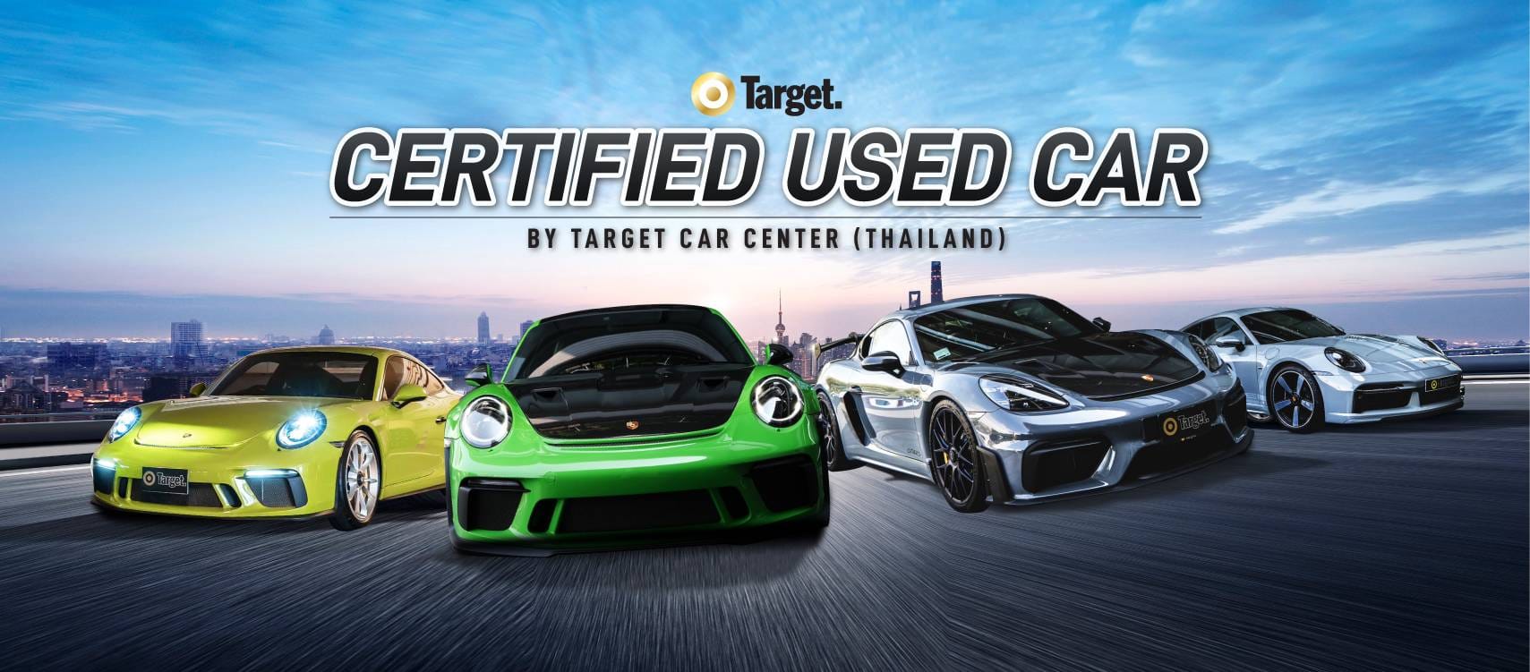 Target Car Certified | Bangkok