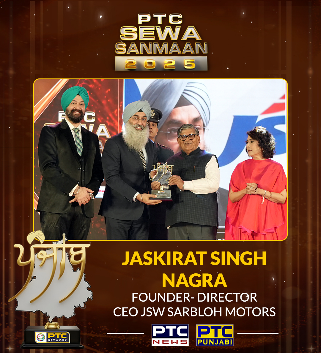 JSW Gecko Motors Private Limited | Chandigarh