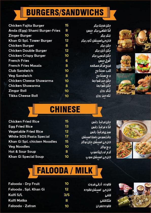 Khan Gi Restaurant-RAK | Ras al-Khaimah