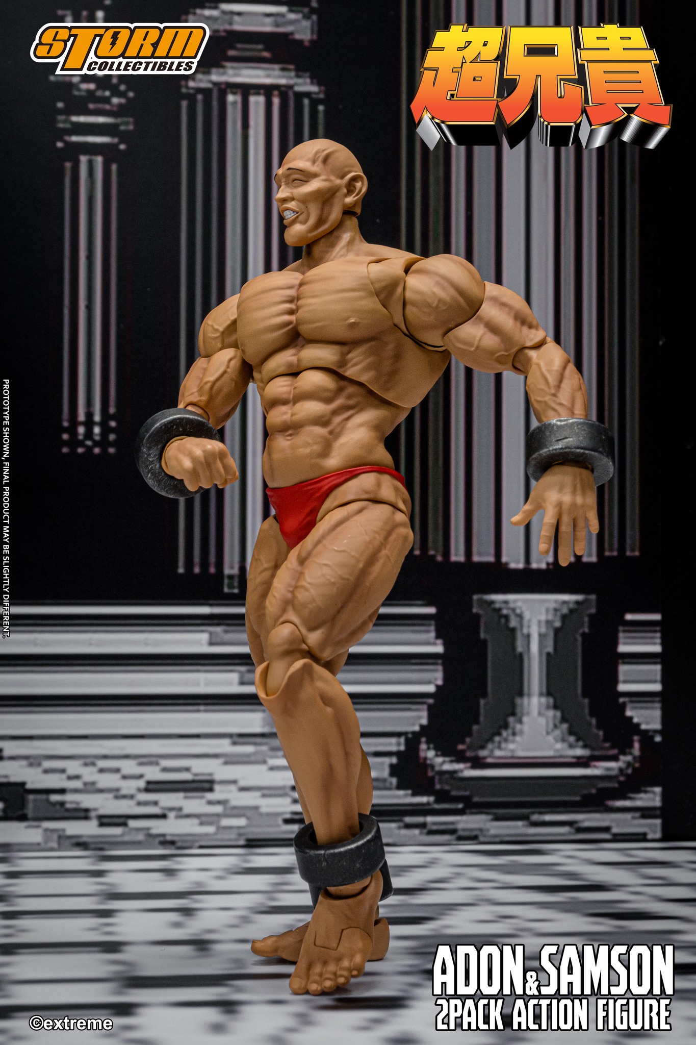 Toy - Preorder Storm Toys : Chou-Aniki Action Figure Adon & Samson 2 ...