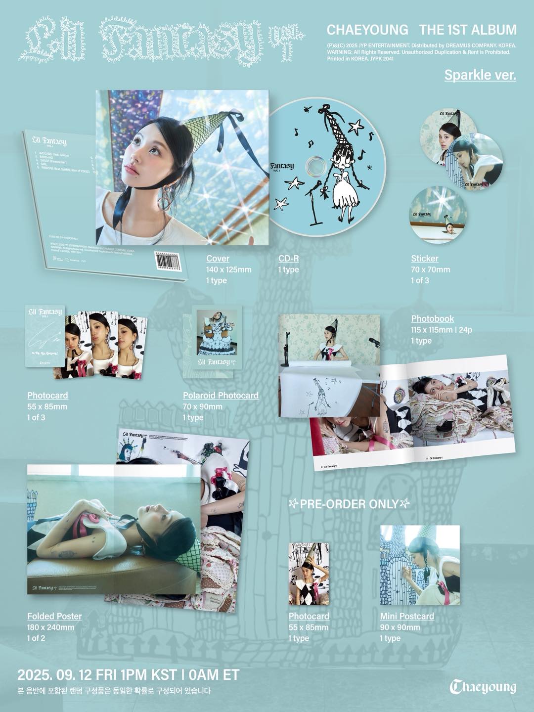CD 【ラスト】TWICE チェヨン Lil Fantasy VOL.1レコード US