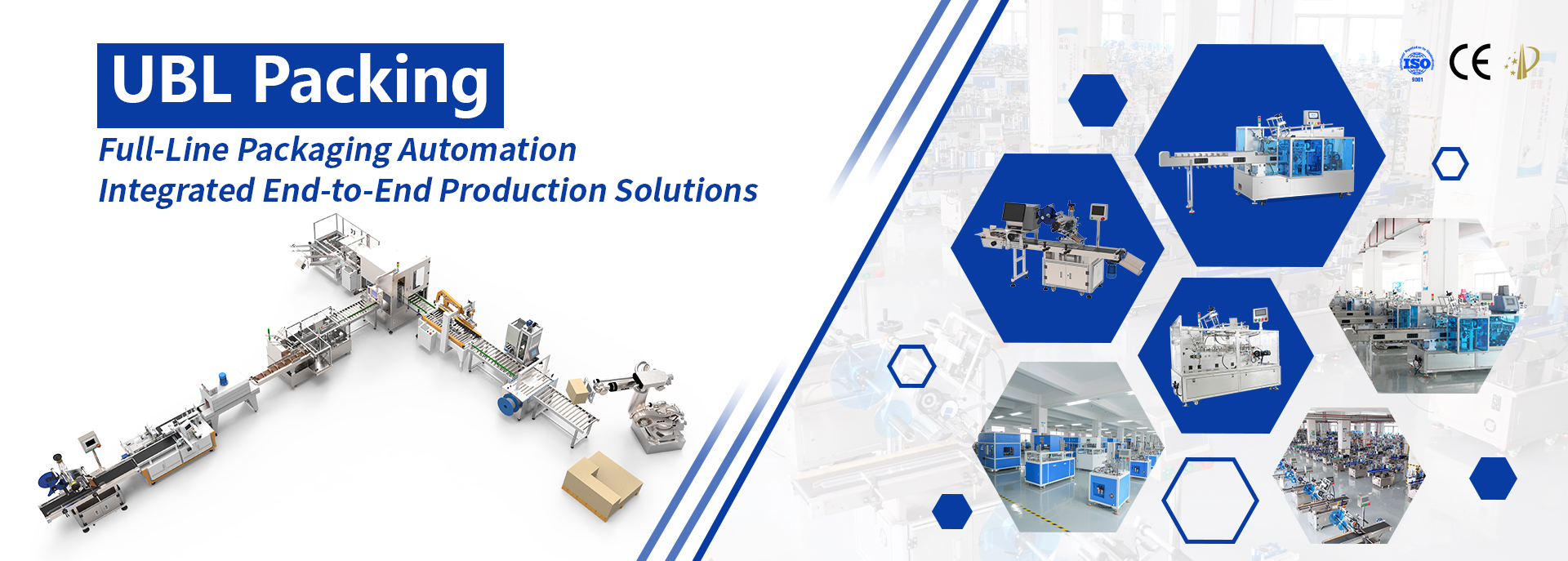UBL Packing | Dongguan