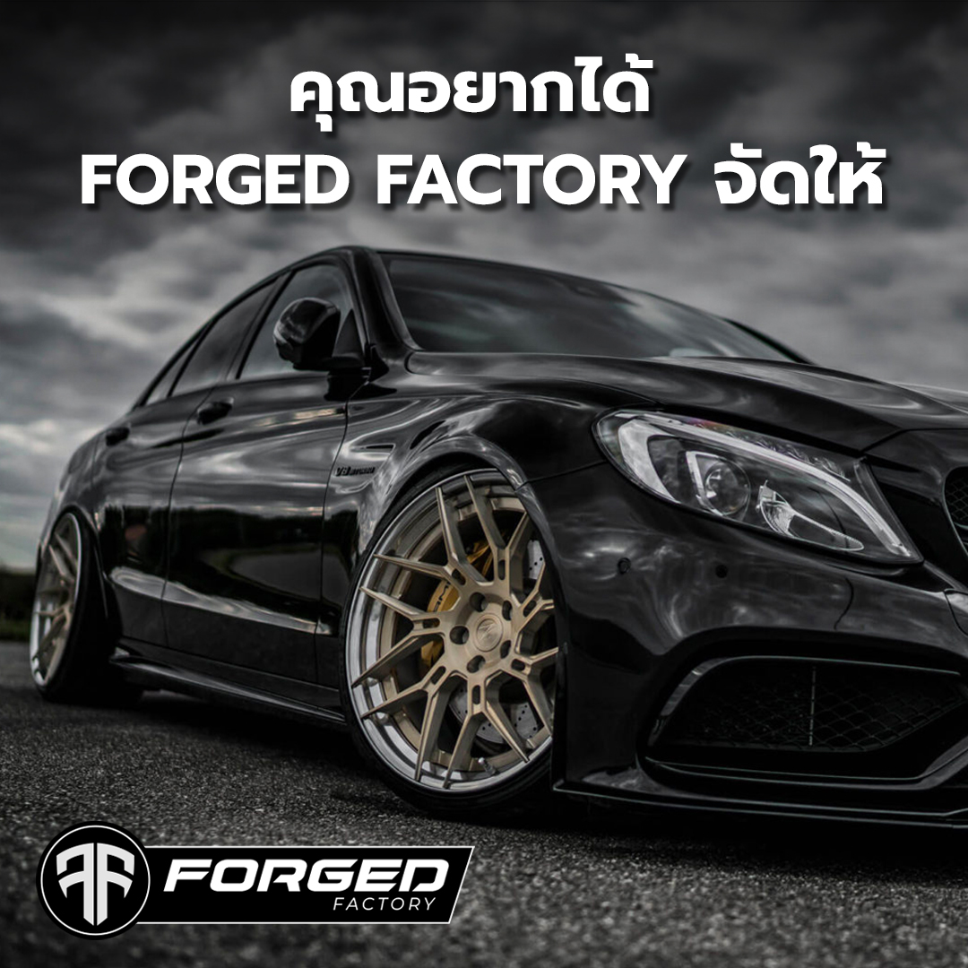มาสวมใส่... - Forged Factory - Custom Forged Wheels | Facebook