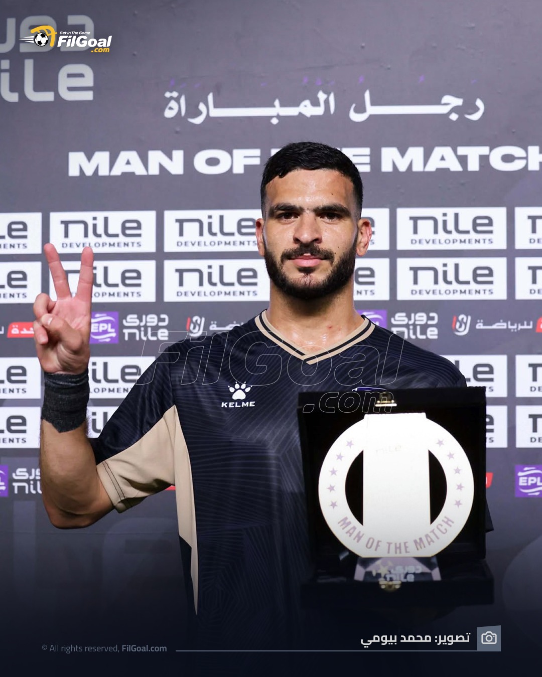 FilGoal.com - ليلة مميزة للغاية لـ حامد حمدان أمام الأهلي 💫 أول مشاركة ...