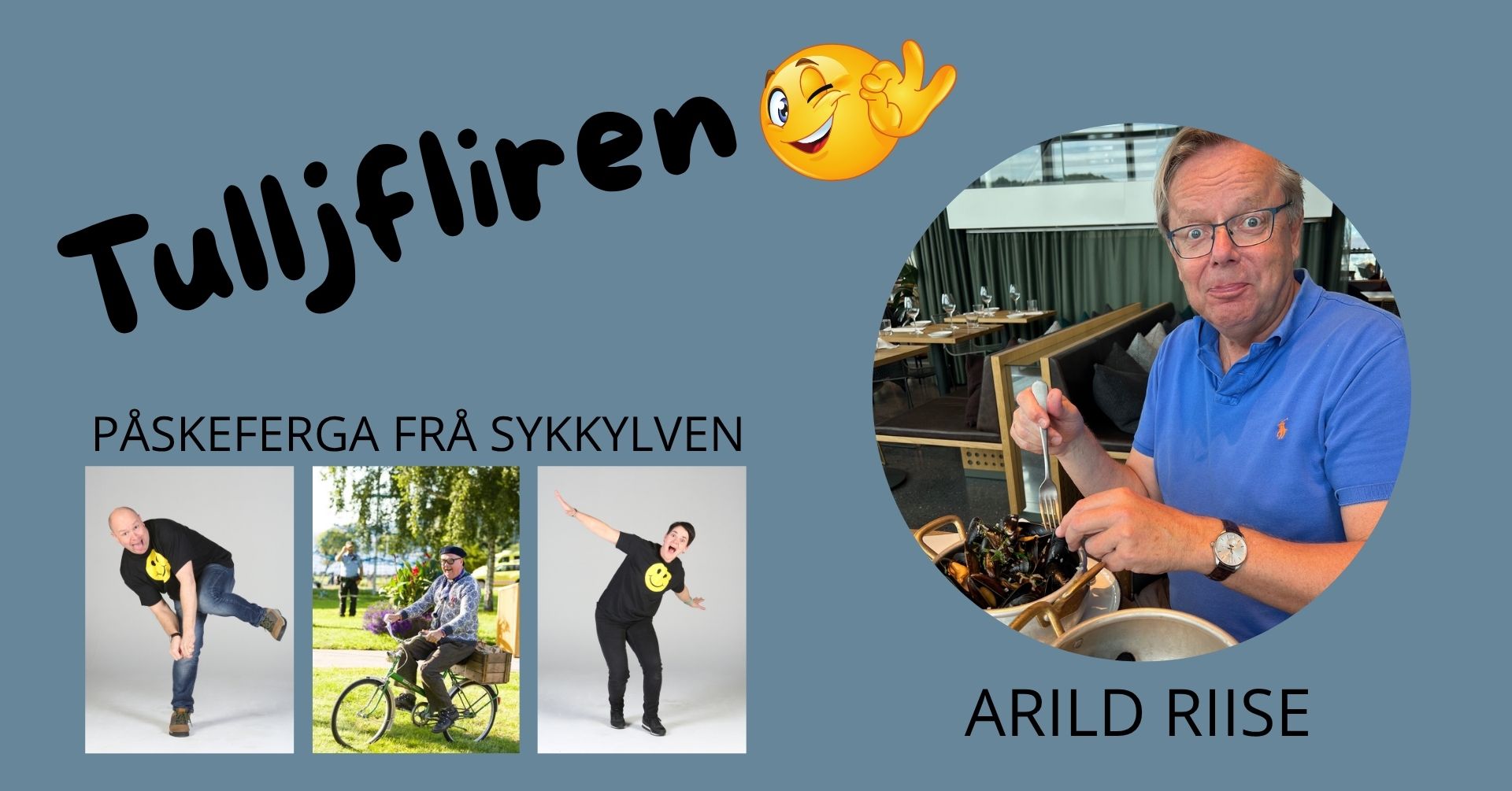 Tulljfliren
