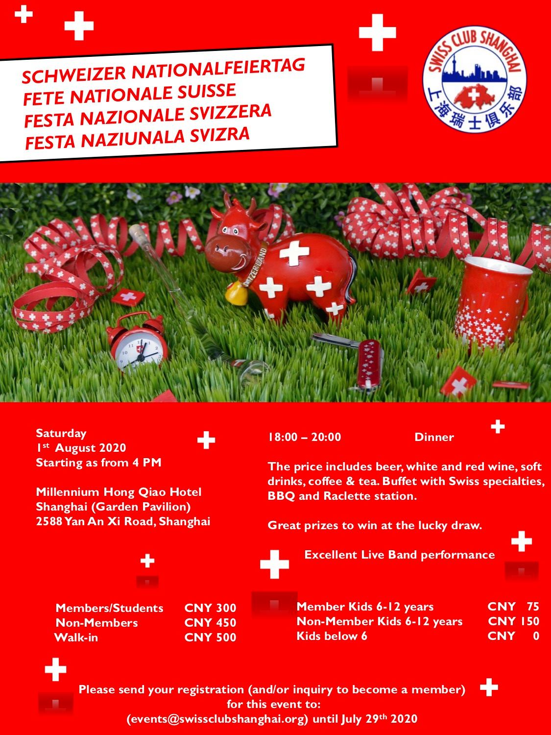 Young Swiss In China Home Facebook