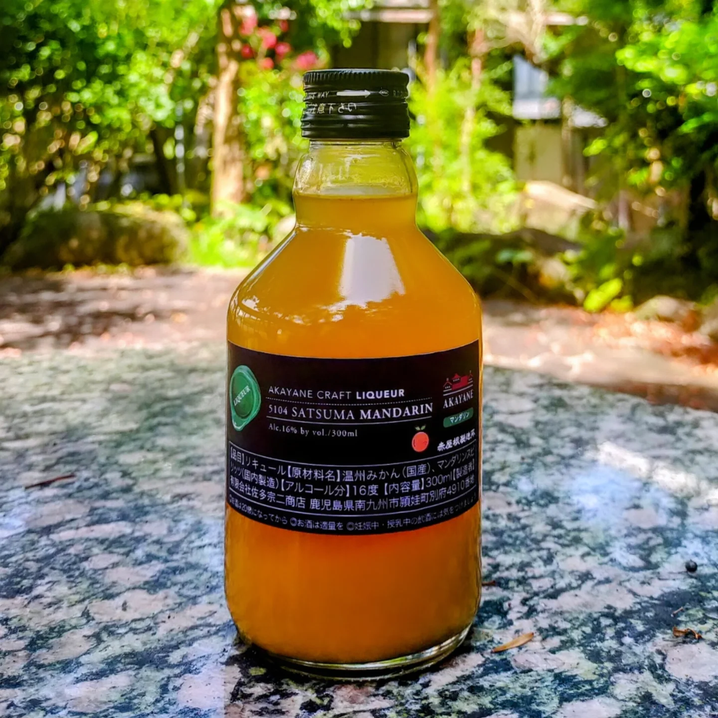 AKAYANE (@akayane.distillery.japanese.craftgin) • Facebook