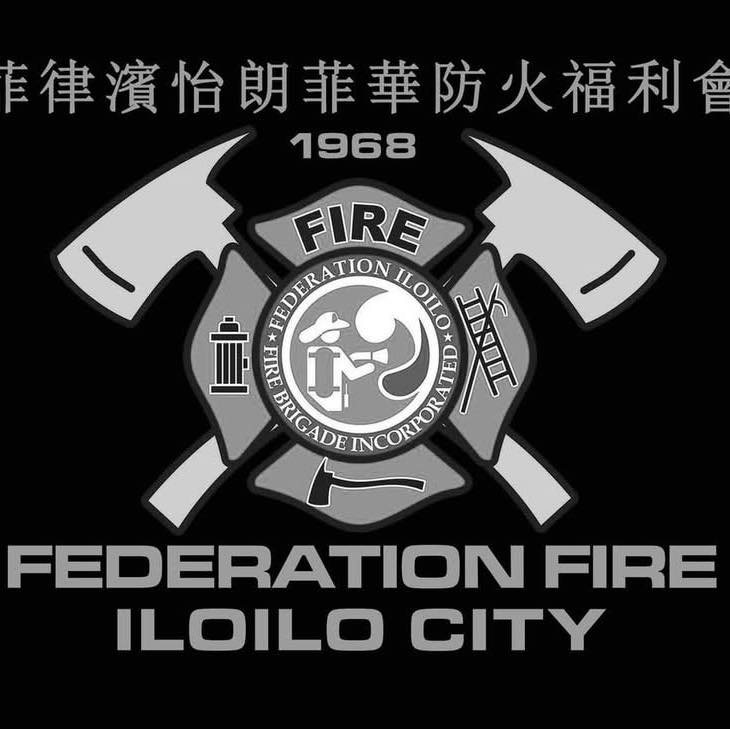 Federation FIRE Iloilo added a... - Federation FIRE Iloilo