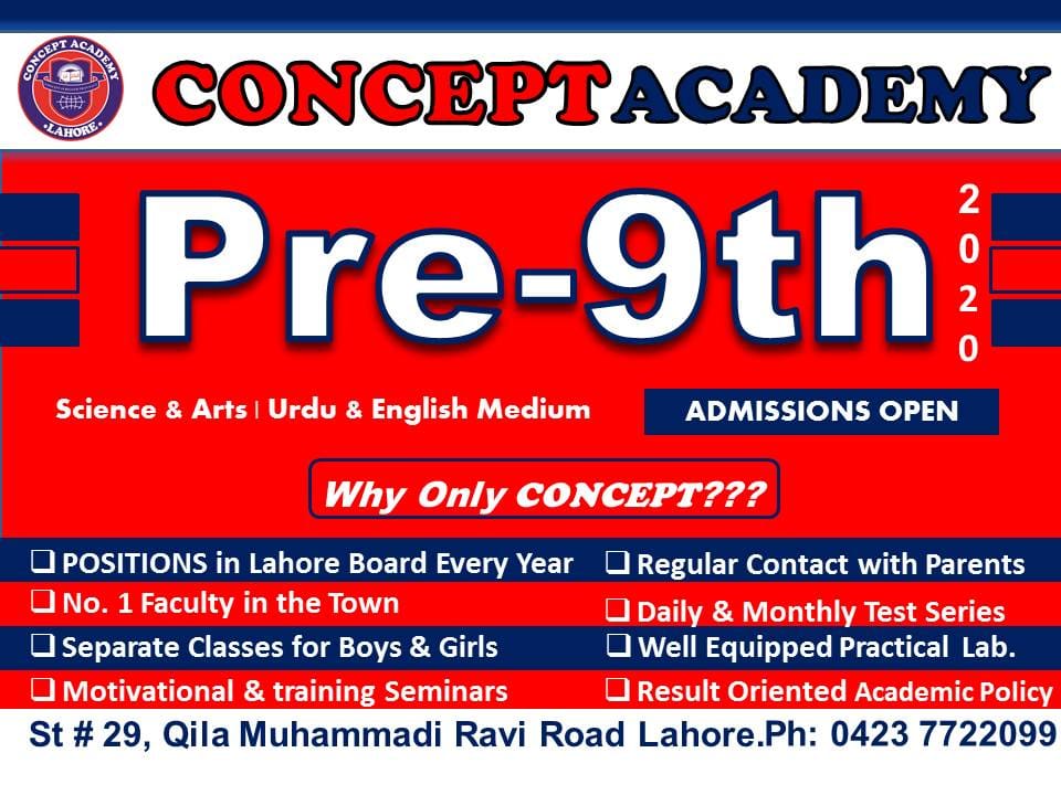Concept Academy - If your child is promoted to 9th class... | Facebook
