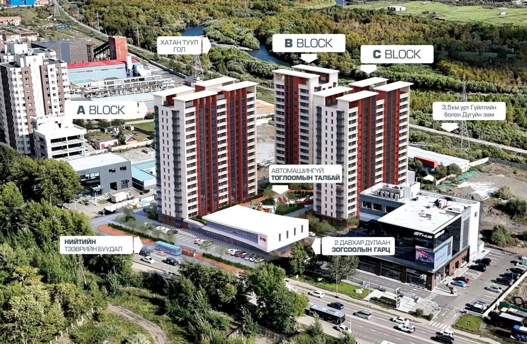 Rio residences бартерын байрууд | Ulaanbaatar
