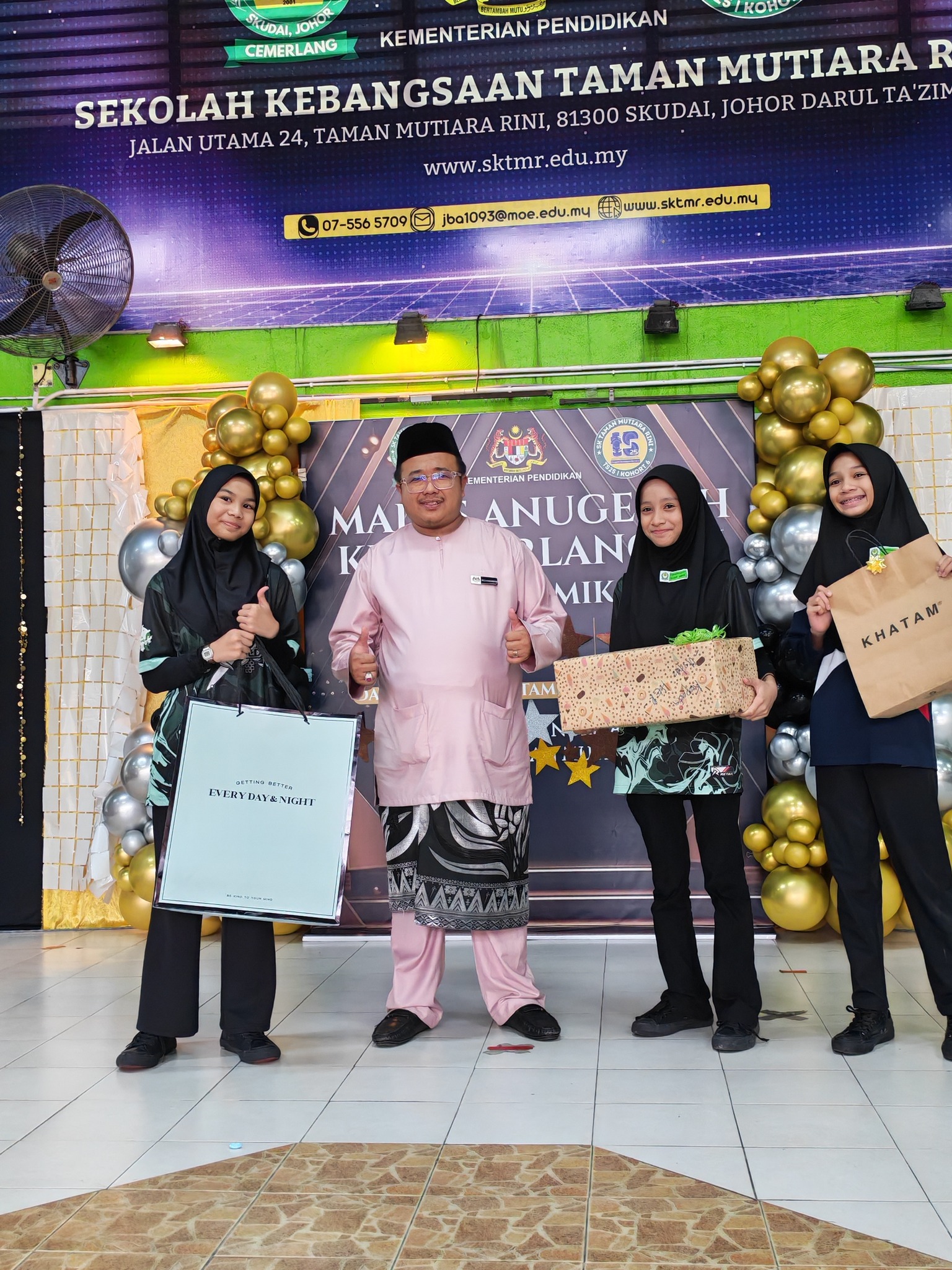 SK Taman Mutiara Rini Official