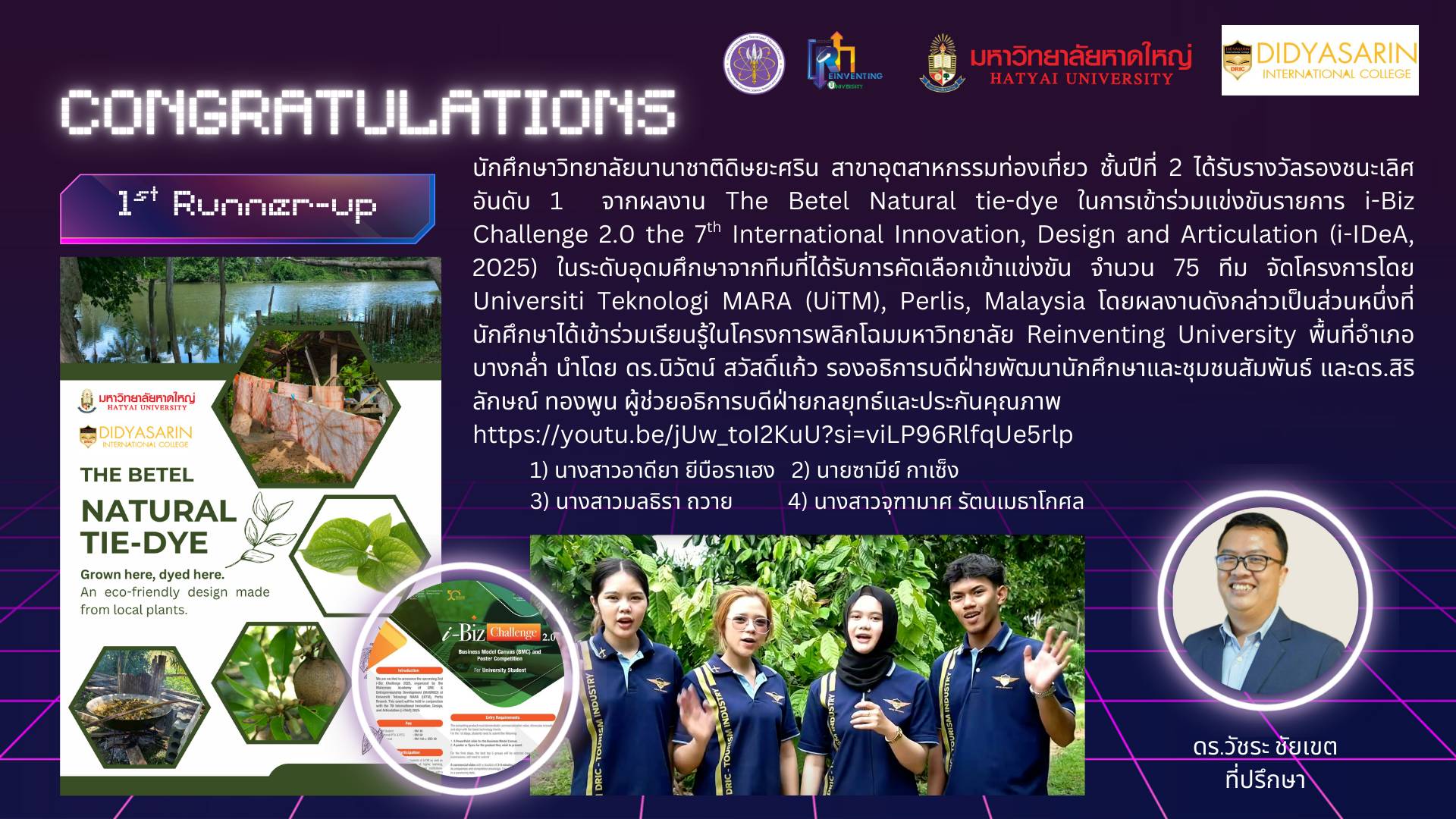 Congratulations to Our Outstanding Students! We are delighted to share ...