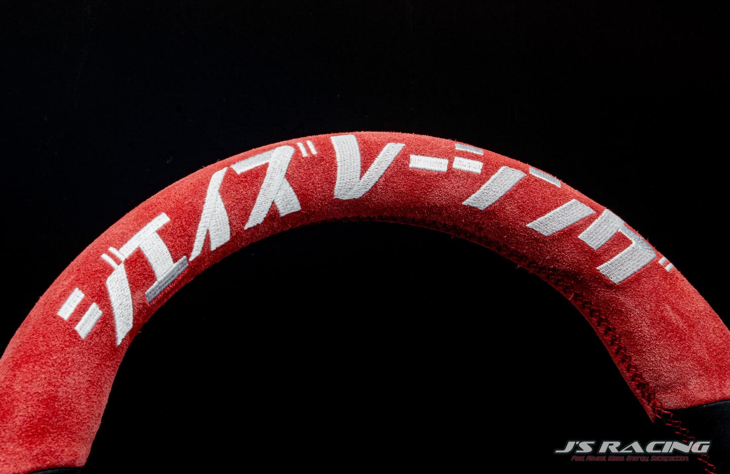 J’s racing By Nutza Racing Shop | Samut Sakhon