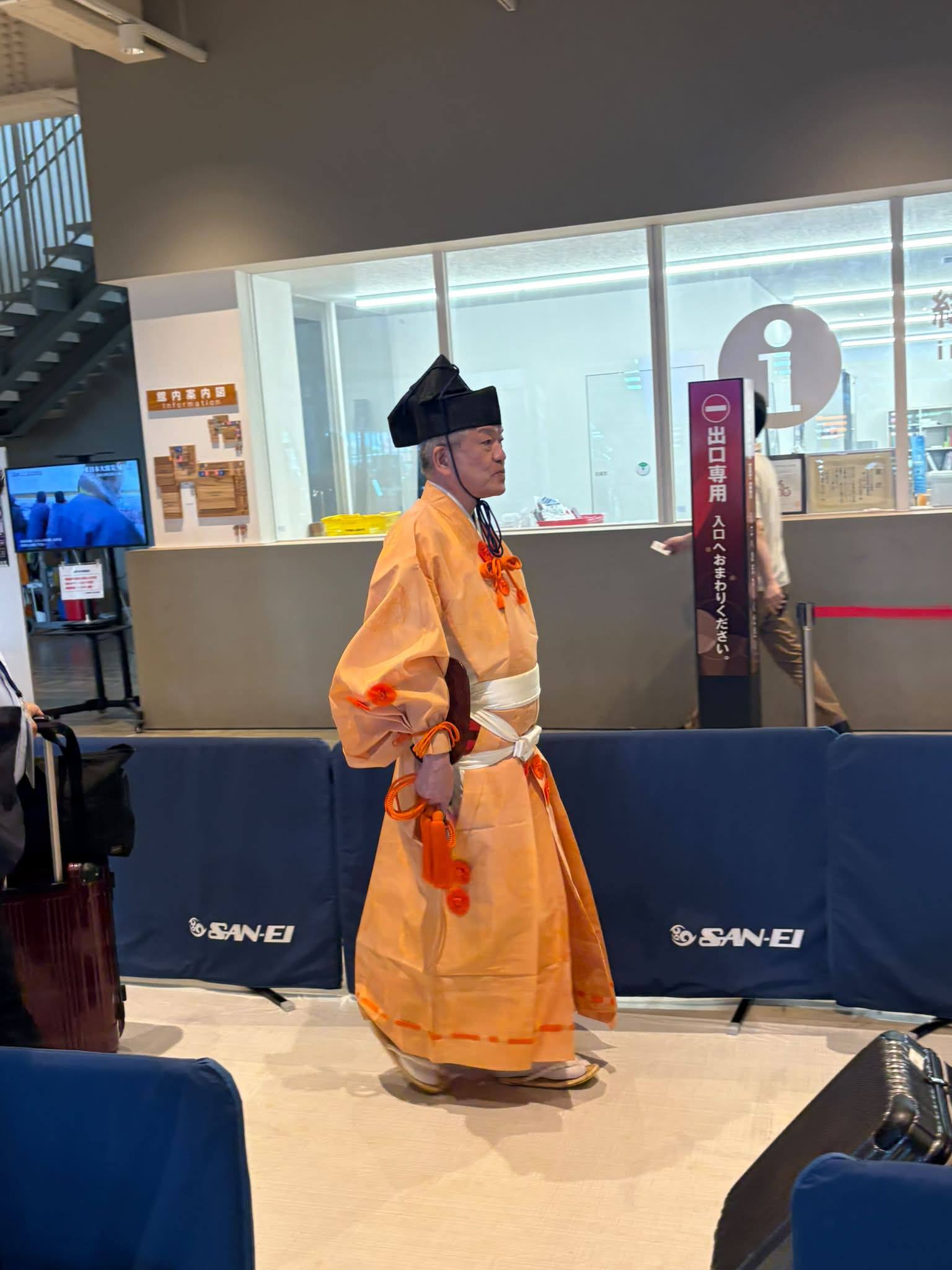 逆鉾昭廣