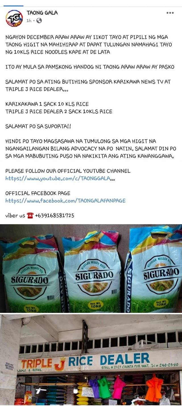 Triple J Rice Dealer / TJ Royale Grains | Cainta