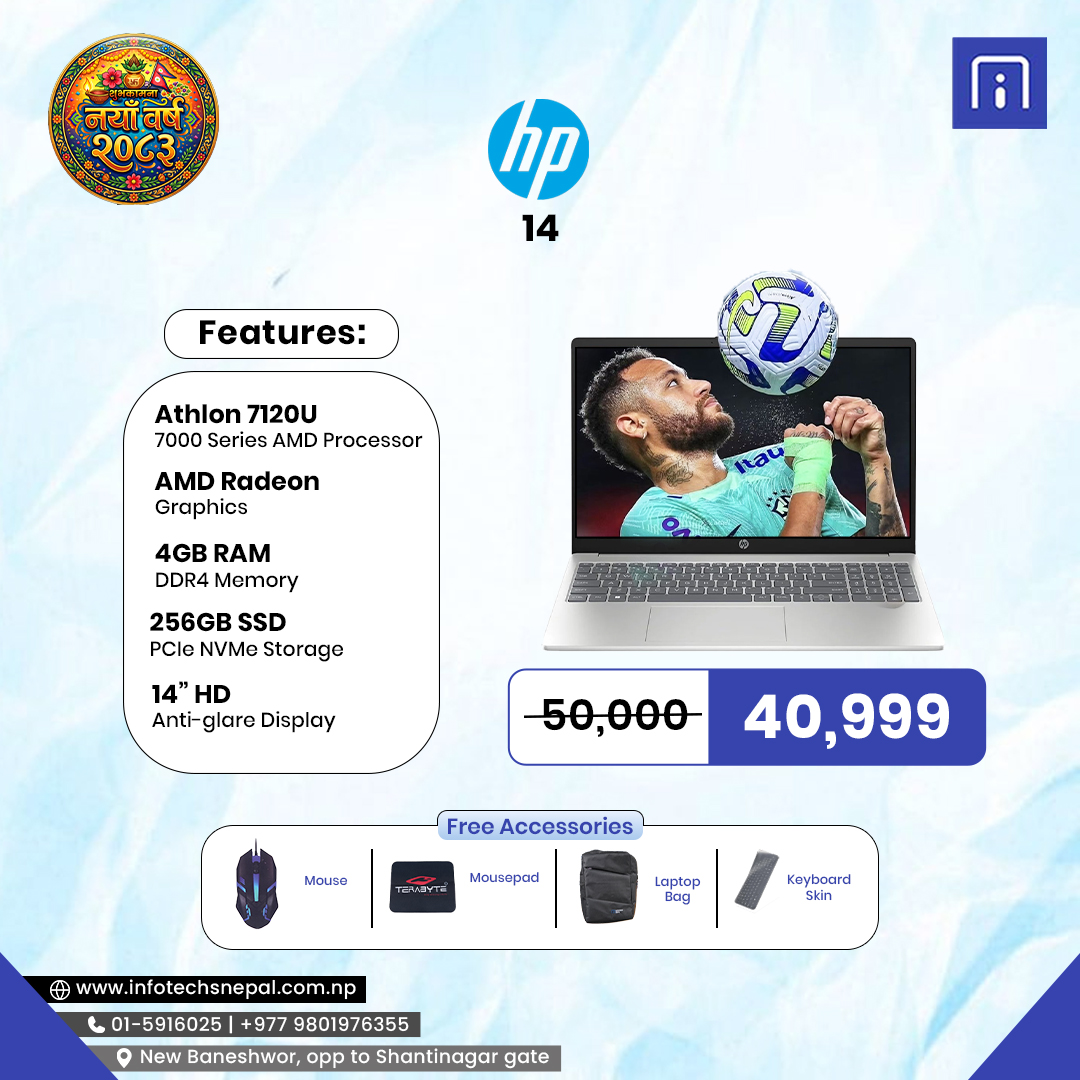 💻 HP 14 Laptop 💻 🚀 AMD Athlon™ 7120 Processor | 4GB RAM | 256GB