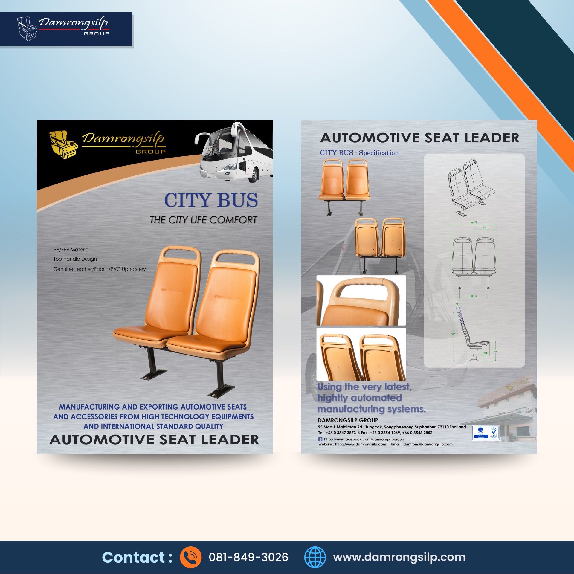 Bus - MODEL CITY BUS - สามารถนำไปติดตั้งได้ทั้งรถบัสโดยสาร เรือโดยสาร ฯ ...