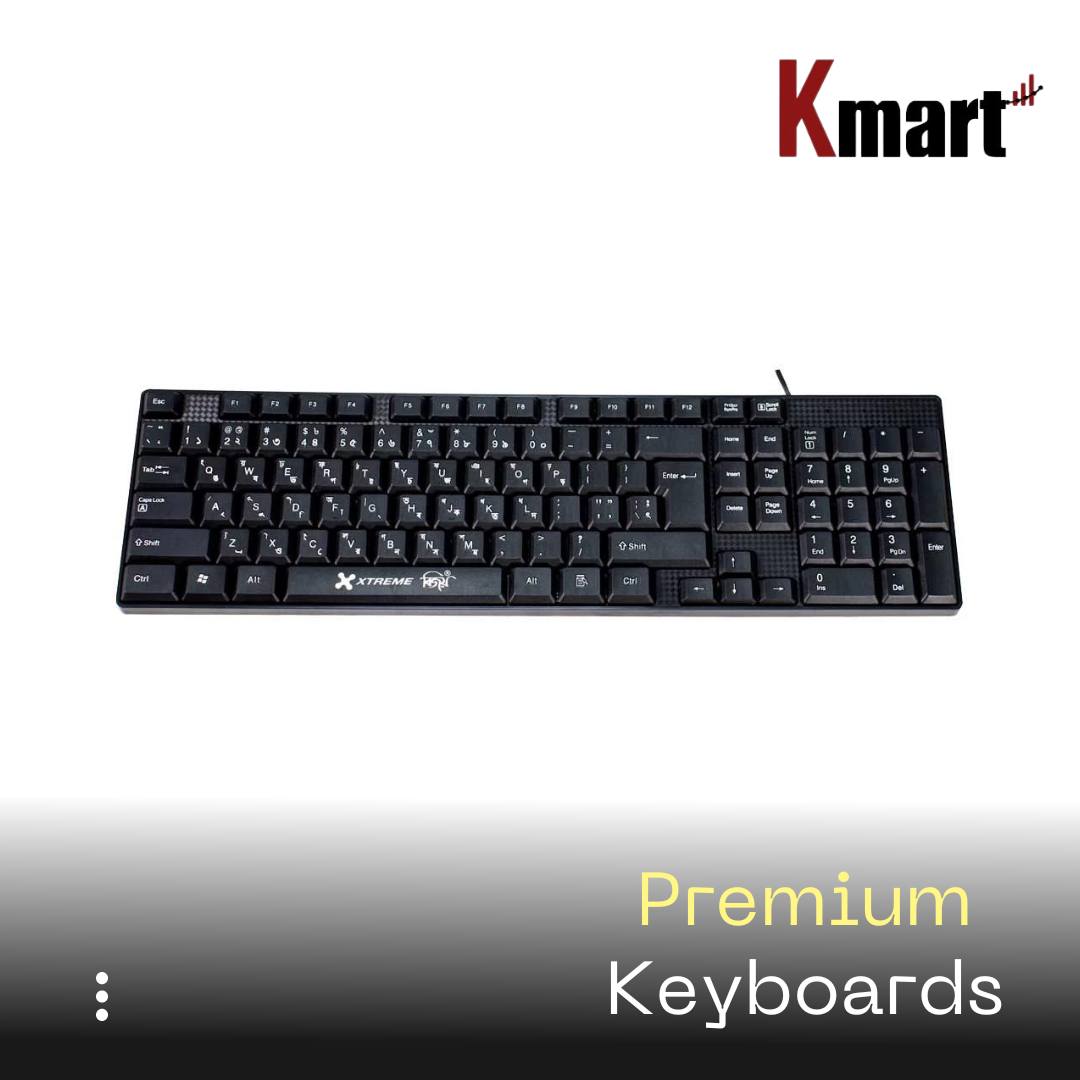 Kmart technologies | Dhaka